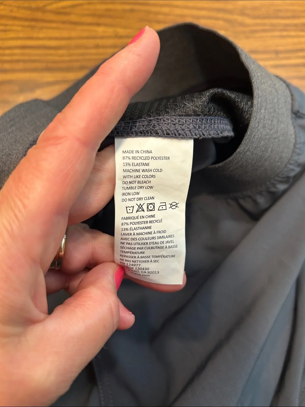 Prana Super Mojo Short II